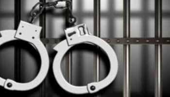 Cop held for taking Rs 20k from man on pretext of providing job in jkp
