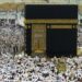 India signs bilateral agreement with Saudi Govt on Haj 2023; over 1,75000 pilgrims to perform pilgrimage this year