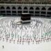 Elderly Woman Pilgrim from Shopian Dies in Mecca