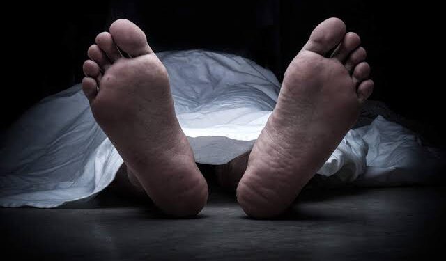 ATM Guard Found Dead In Soura Srinagar
