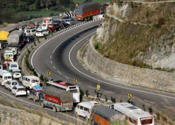 Highway Reopens After 4-Hour Closure