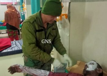 3 Of Family Injured In Fire Incident In Poonch