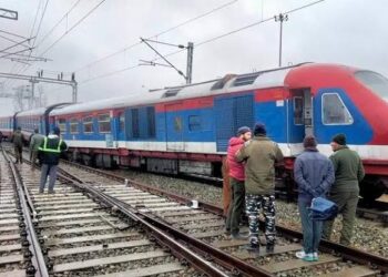 Man Killed After Hit By Moving Train in Pattan Baramulla
