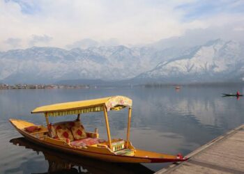 Mercury hovers below Sub-zero level in Kashmir, dry weather forecast till Feb 18
