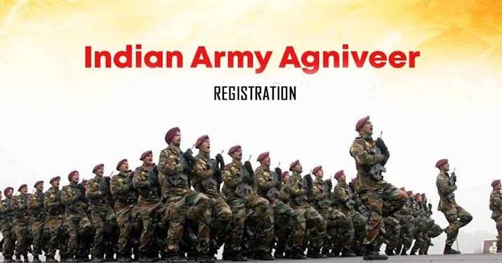 Online Registration commences for AGNIVEER Recruitment Rally-2023 for UT of J&K and Ladakh