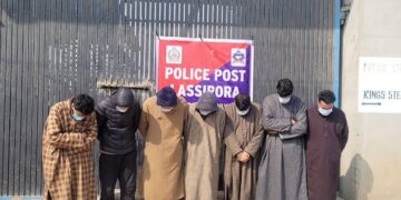 7 Persons Held For Farm Fish Poisoning In Pulwama