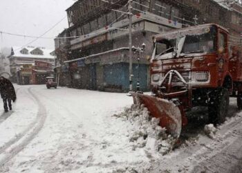 Rain, snow forecast In Kashmir Valley