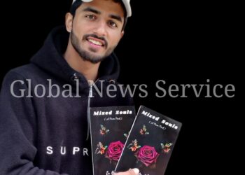 Baramulla Youth Garners Appreciation for His Debut Poetry Book Titled ‘Mixed Souls’