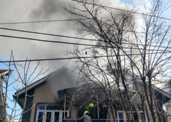 Fire Breaks Out In Srinagar Locality