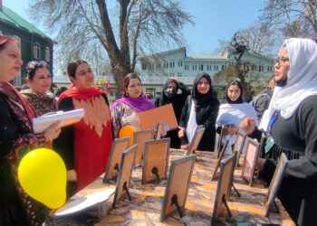 International Women’s Day 2023: Various Functions Held to Commemorate Day in Kashmir; Women Need to Empower & Educate Themselves, LG Sinha, Extends Greetings to Entire UT
