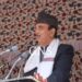 APTECH Row: Why Blacklisted Agencies Are Allowed in Kashmir Only? DPAP Patron GN Azad