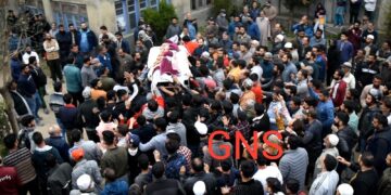 Missing Man Found Dead In Srinagar, Family Alleges Murder