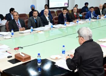 Lt Governor chairs high-level meeting of Public Sector Banks, Administrative Departments & other Financial Institutions