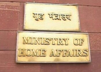 200 out of 1164 human rights cases in J&K pending with NHRC: MHA