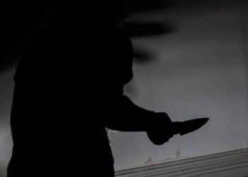Elderly Woman Escapes Narrowly After ‘Attacked By Unknown Person’ in City Outskirts