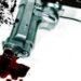Using Rifle of His Brother, Man Shoots Self Dead in Bhaderwah