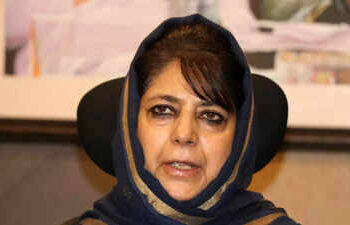 Hope CBI Takes Note of APTECH Recruitment Scam, Mehbooba Mufti After Investigation Agency’s ‘Do Not Pay Money/Bribe’ Message