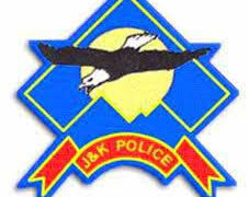 Police Officer Attached Amid Allegations of ‘Professional Misconduct’