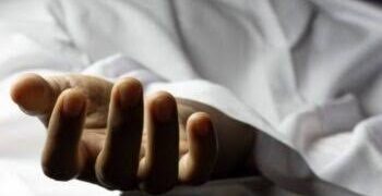 Cop Dies of Gunshot Injuries In Anantnag, Investigation Launched : Police