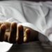 Cop Dies of Gunshot Injuries In Anantnag, Investigation Launched : Police