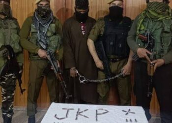 LeT Militant Associate Arrested In Baramulla: Police