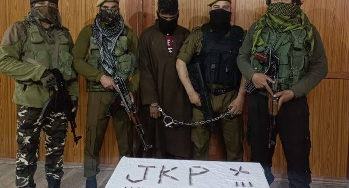 LeT Militant Associate Arrested In Baramulla: Police