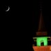 Devout Muslims to Observe Lailat-ul-Jaiza (Night of Rewards) Tonight
