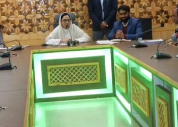 Dr Darakhshan Reviews Progress of District Verification Teams for Take-over of Waqf Notified Properties