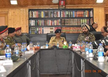 ADGP Kashmir Chairs High Level Meeting In Anantnag