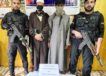 5 notorious drug-peddlers arrested, 169 grams contraband recovered in separate cases in Kupwara: Police