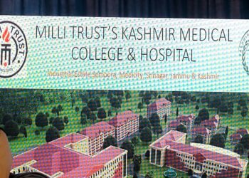 Lt Governor lays foundation stone of Kashmir Medical College & Super-Speciality Hospital being developed by Milli Trust, Delhi