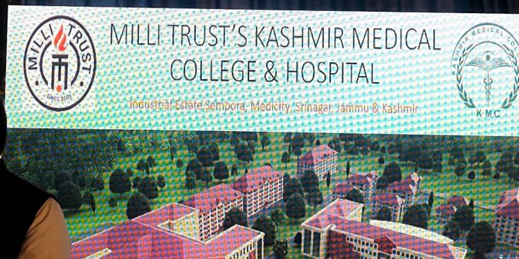 Lt Governor lays foundation stone of Kashmir Medical College & Super-Speciality Hospital being developed by Milli Trust, Delhi