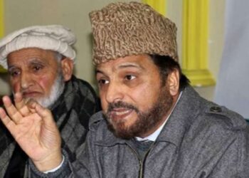 Grand Mufti, J&K, Mufti Nasir-ul-Islam Takes Strong Exception Over Leaked Video-clip; Seeks FIR Against ‘Miscreant’