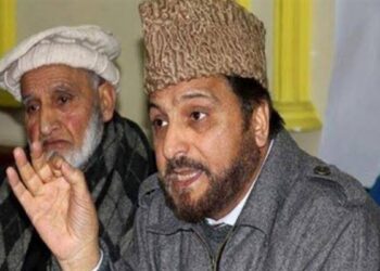 Shawwal Moon NOT Sighted, Eid-ul-Fitr on Saturday: Grand Mufti, J&K, Nasir-ul-Islam
