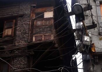 New Electricity connection to be compulsorily on Pre-Paid Mode: KPDCL