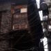 New Electricity connection to be compulsorily on Pre-Paid Mode: KPDCL