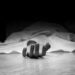 Body Of Non-Local Bus Conductor Found