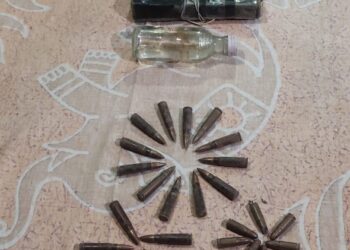 ‘Hideout Busted in Khari Ramban, Ammunition Recovered’