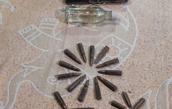 ‘Hideout Busted in Khari Ramban, Ammunition Recovered’