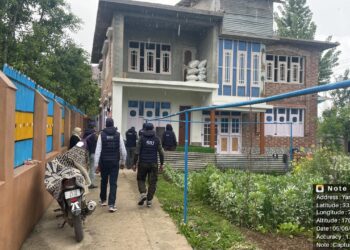 SIU Raids House Of Active Hizb Commander In Kulgam: Police
