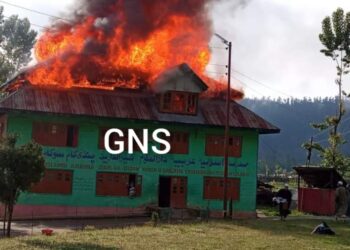 Darul-ul–Uloom building gutted in Kupwara fire
