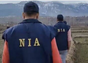JEI Militancy Case: NIA Conducts Raids At 11 Locations In JK