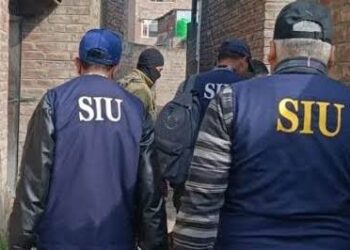 SIU Presents Chargesheet Against 5 LeT Militant Associates In NIA Court