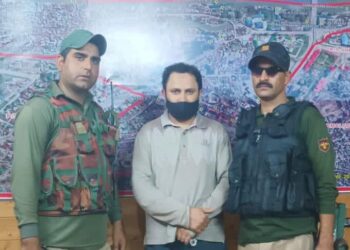 Fake Dentist Arrested in Srinagar: Police