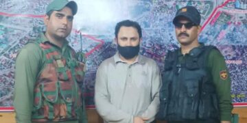Fake Dentist Arrested in Srinagar: Police