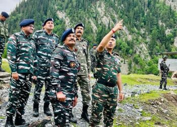 IG CRPF Review Security For Amarnath Yatra