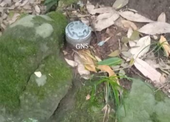 Anti-personnel mine found in Poonch