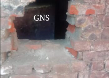 Burglary Attempt Made On Grameen Bank in Dhargalon Poonch