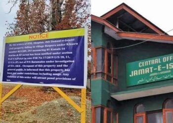 SIA, JK Police acts tough against militant funding; Attach 124 properties situated across J&K