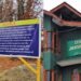 SIA, JK Police acts tough against militant funding; Attach 124 properties situated across J&K